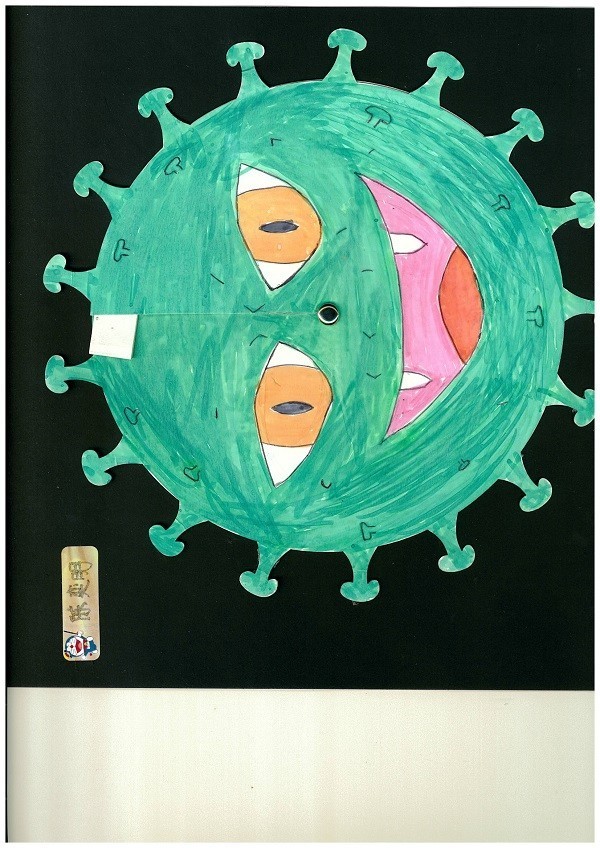 风险管理部 吴祖瑜 子女:陈奕明 男 4 岁《我心中的抗疫英雄》.jpg