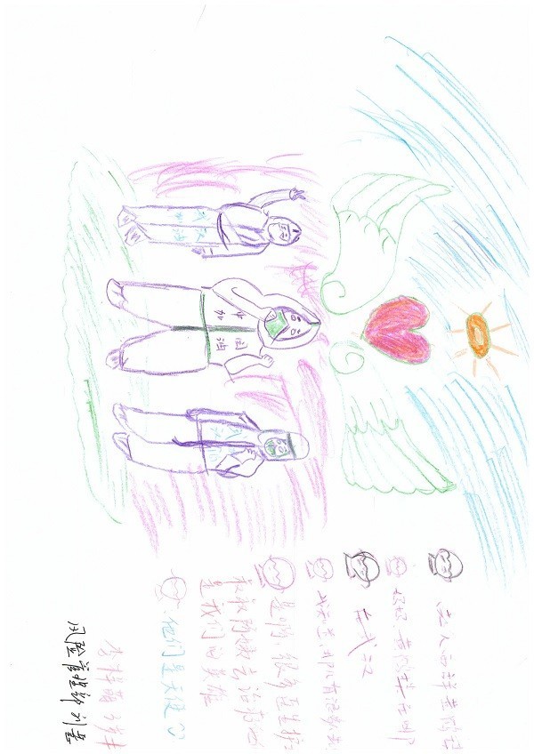 风险管理部 刘慧 子女:李梓萌 女 3岁《我心中的抗疫英雄》.jpg