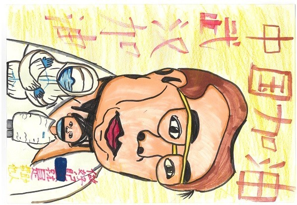 办公室 冷崇钦 子女:冷嘉烨 男 9岁 《我心中的抗疫英雄》 .jpg