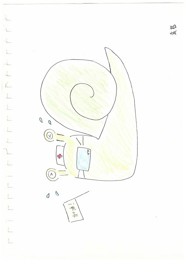 财务部 隆佳 子女:袁哲 男 2岁《我心中的抗疫蜗牛》.jpg