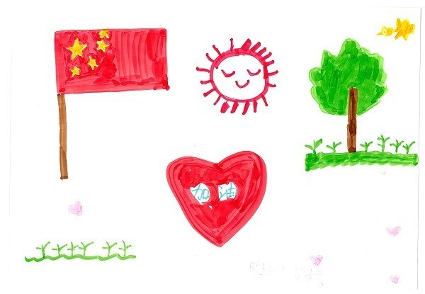 风险管理部 张瑜 子女:陆星妍 女 2岁《我心中的抗疫英雄》.jpg