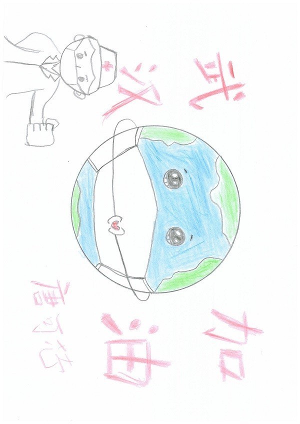 投资业务部 朱怡 子女:唐可芯 女 5岁《我心中的抗疫英雄》 .jpg