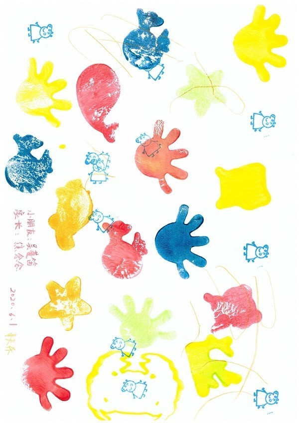 法律合规部 焦念念 子女:吴蔓笛 女 2岁半 《我心中的抗疫英雄》.jpg