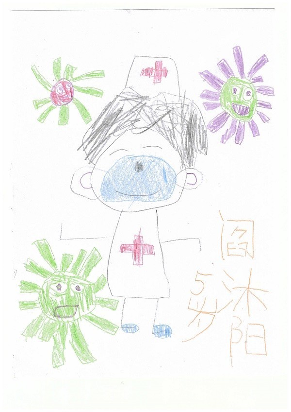 运营管理部 欧阳嫒 子女:阎沐阳 女 5岁《我心中的抗疫英雄》 .jpg