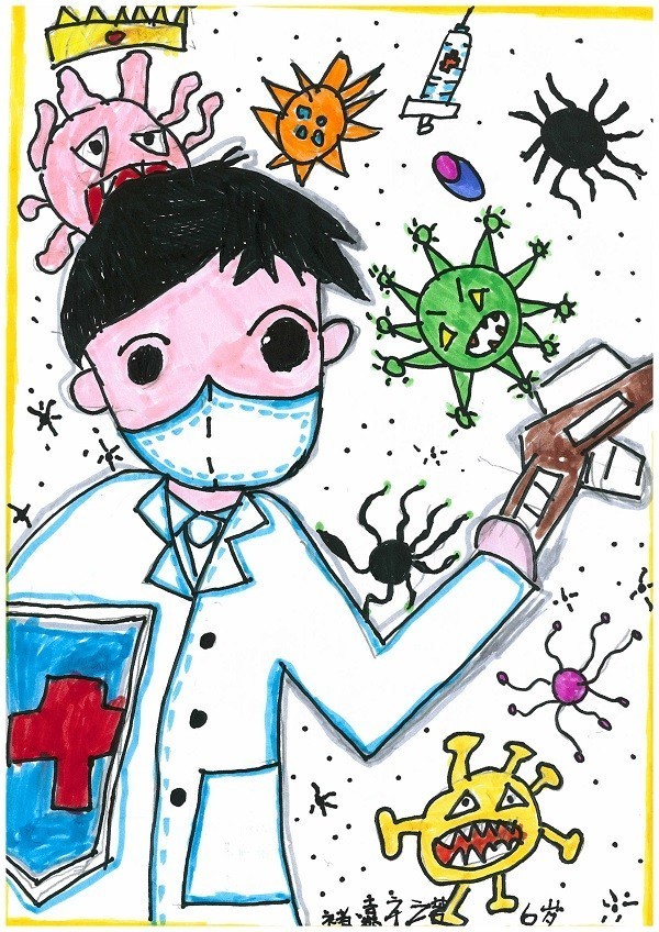 万州分公司 骆海燕,子女:褚嘉诺 男 6岁《我心中的抗疫英雄》.jpg