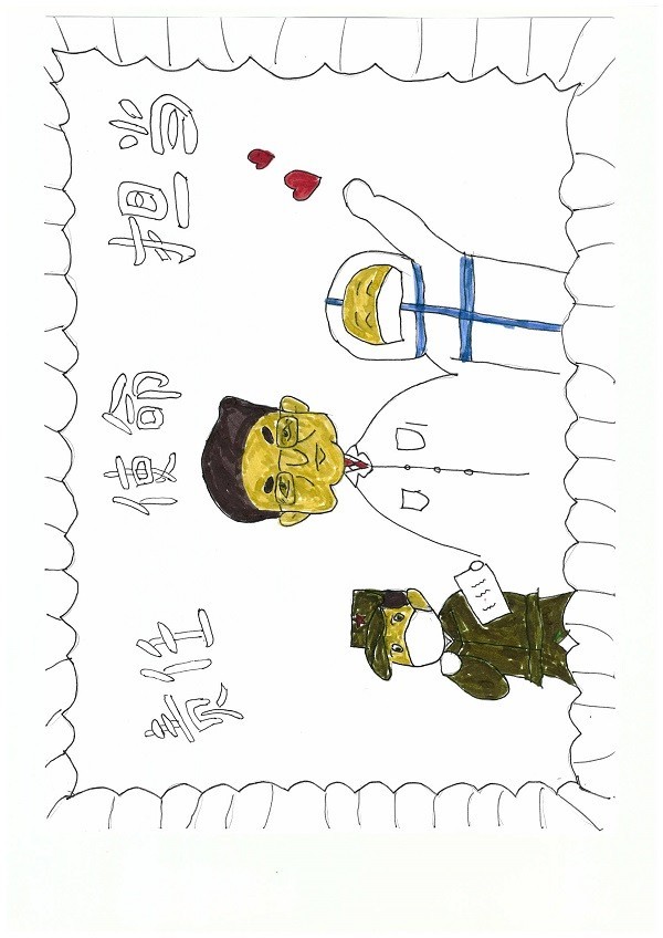 西安分公司 吴凯 子女:吴梓豪 男 5岁《责任 使命 担当》.jpg